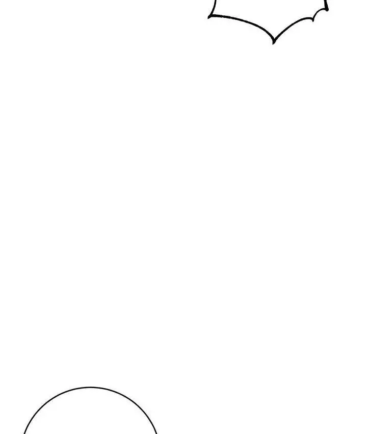 漫画《边缘人的复仇》第30话第175张图