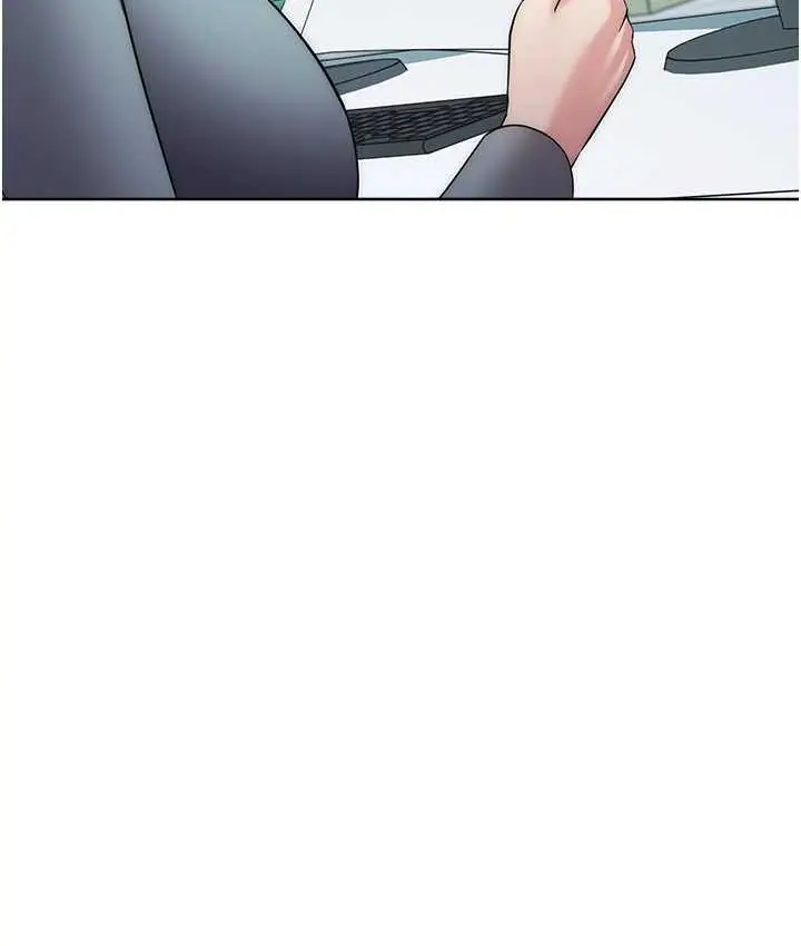 漫画《边缘人的复仇》第30话第3张图