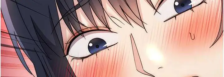 漫画《边缘人的复仇》第31话第108张图