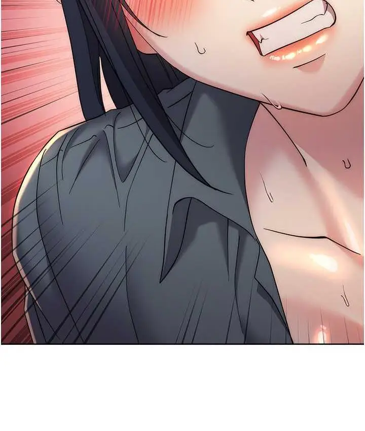 漫画《边缘人的复仇》第31话第109张图
