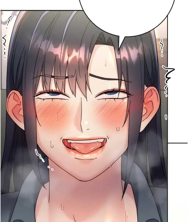 漫画《边缘人的复仇》第31话第128张图