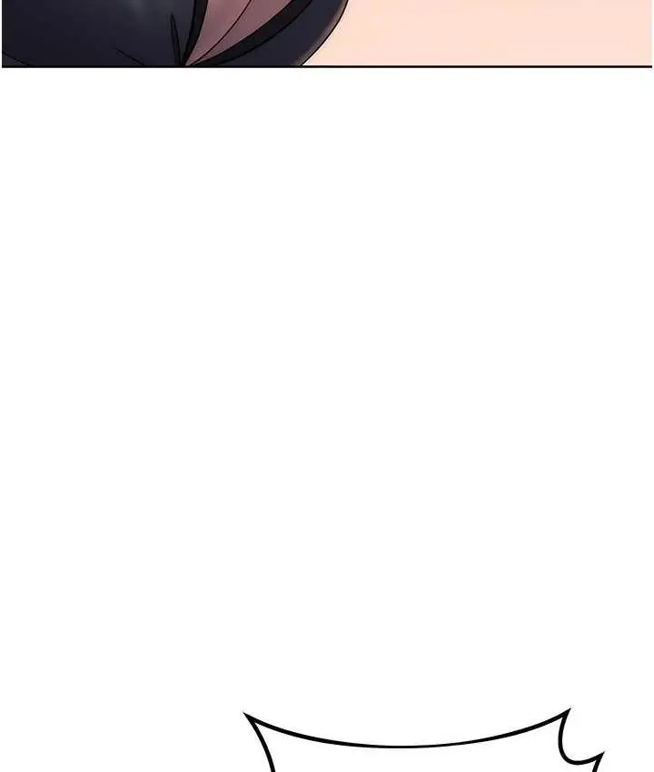 漫画《边缘人的复仇》第31话第146张图