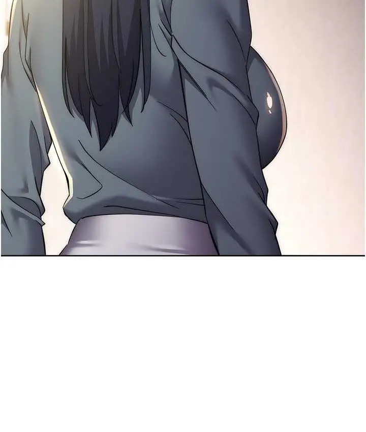 漫画《边缘人的复仇》第31话第156张图