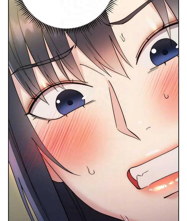 漫画《边缘人的复仇》第31话第16张图