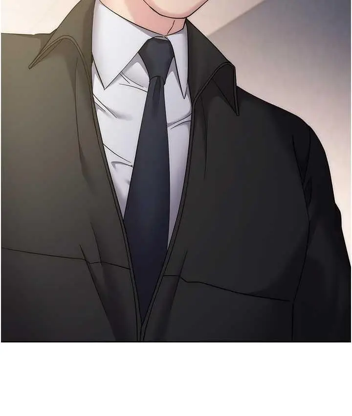漫画《边缘人的复仇》第31话第161张图
