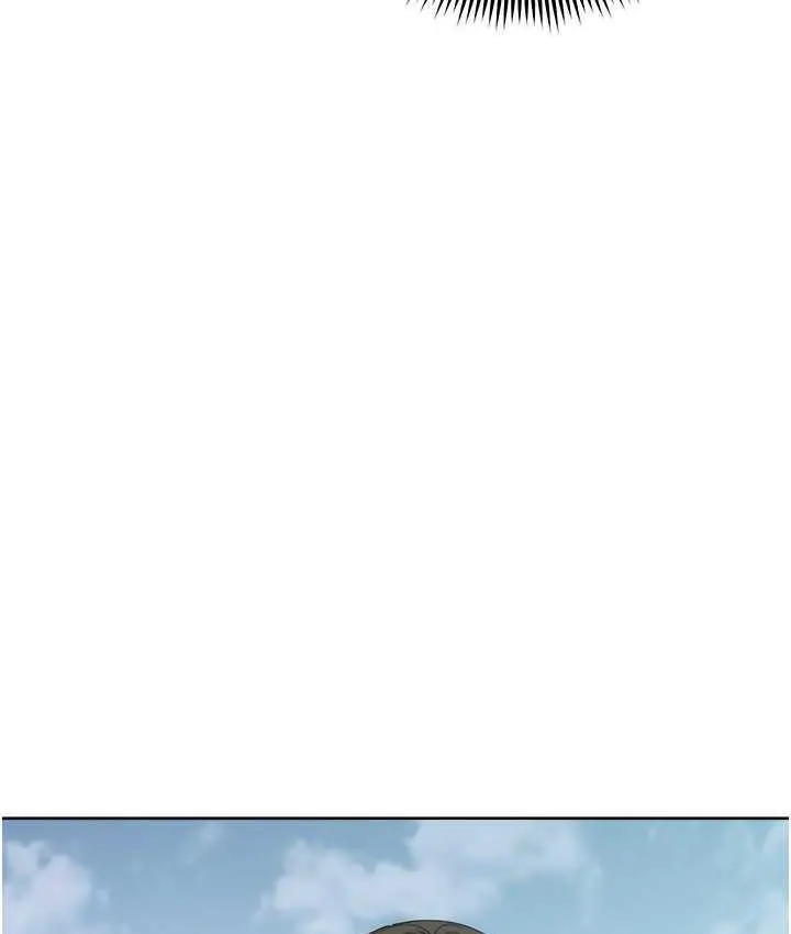 漫画《边缘人的复仇》第31话第200张图