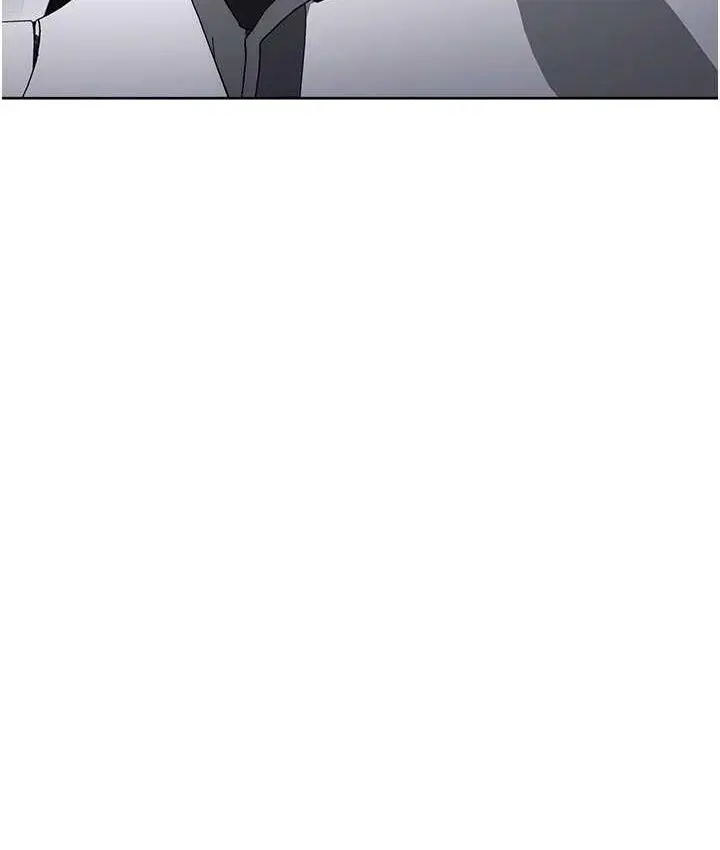 漫画《边缘人的复仇》第31话第202张图