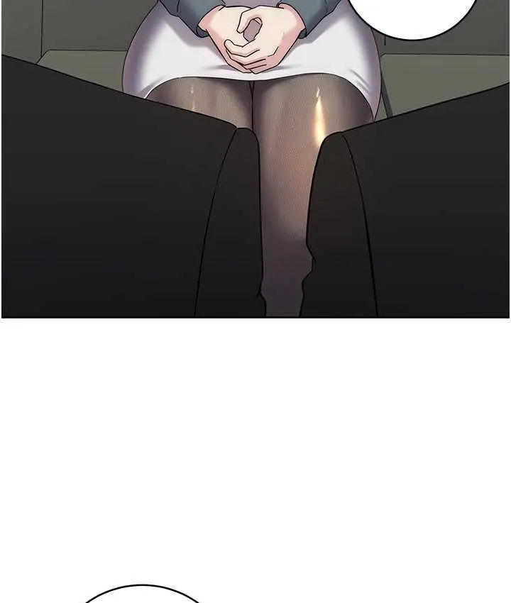 漫画《边缘人的复仇》第31话第22张图