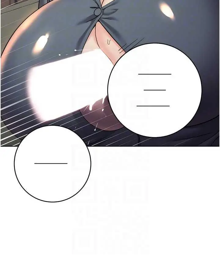 漫画《边缘人的复仇》第31话第30张图