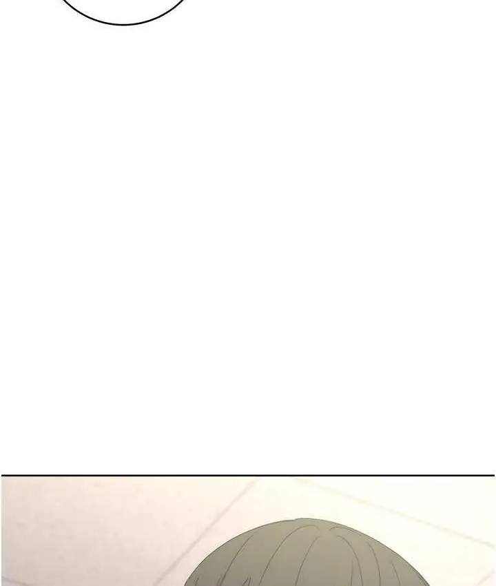 漫画《边缘人的复仇》第31话第33张图