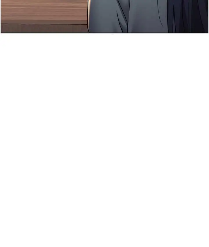 漫画《边缘人的复仇》第31话第50张图