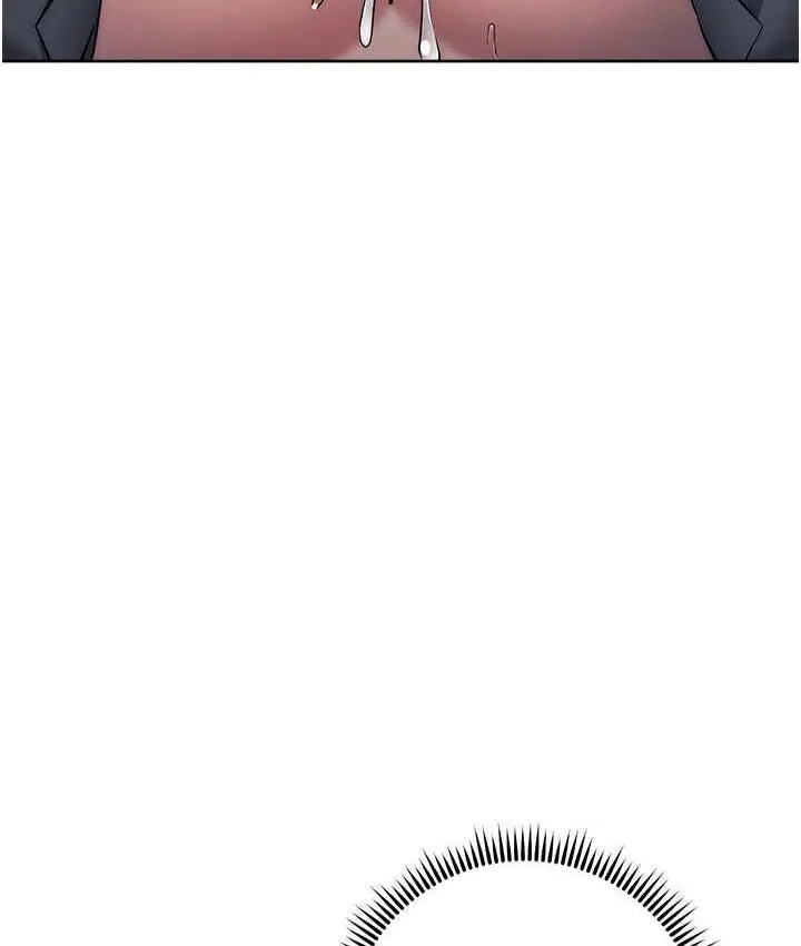 漫画《边缘人的复仇》第31话第62张图