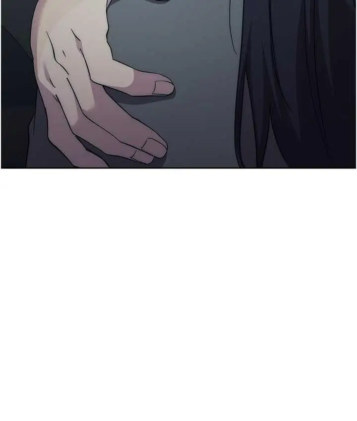 漫画《边缘人的复仇》第31话第7张图