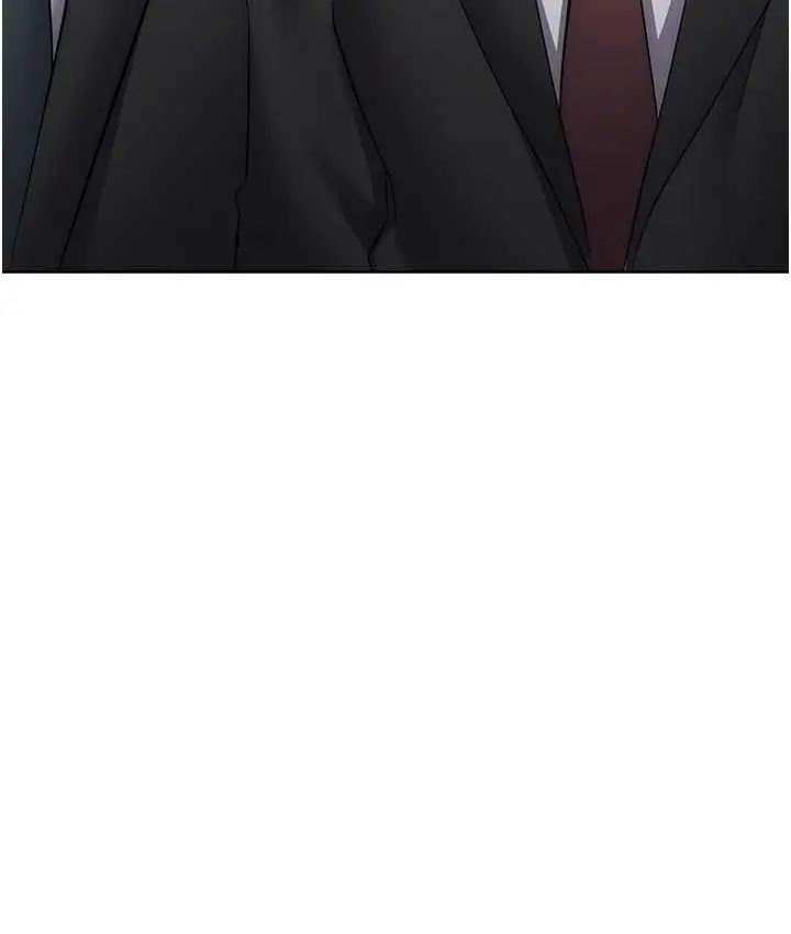 漫画《边缘人的复仇》第31话第77张图