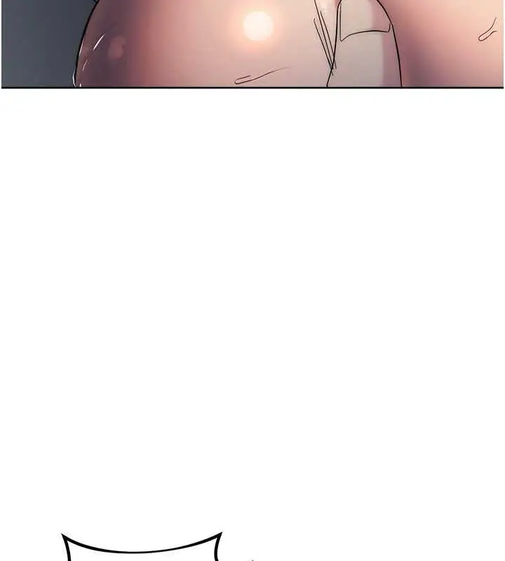 漫画《边缘人的复仇》第32话第127张图