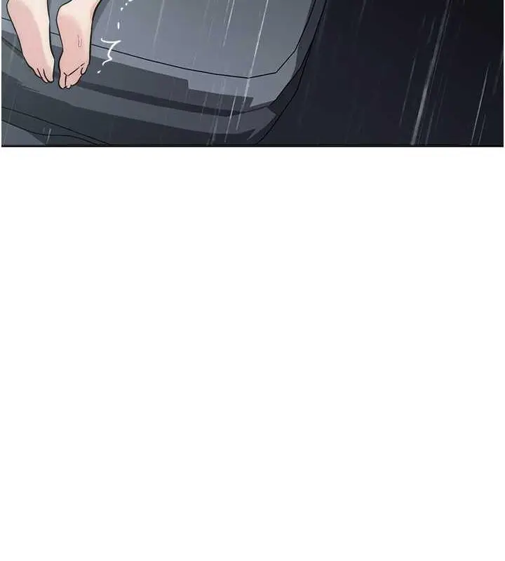 漫画《边缘人的复仇》第32话第195张图