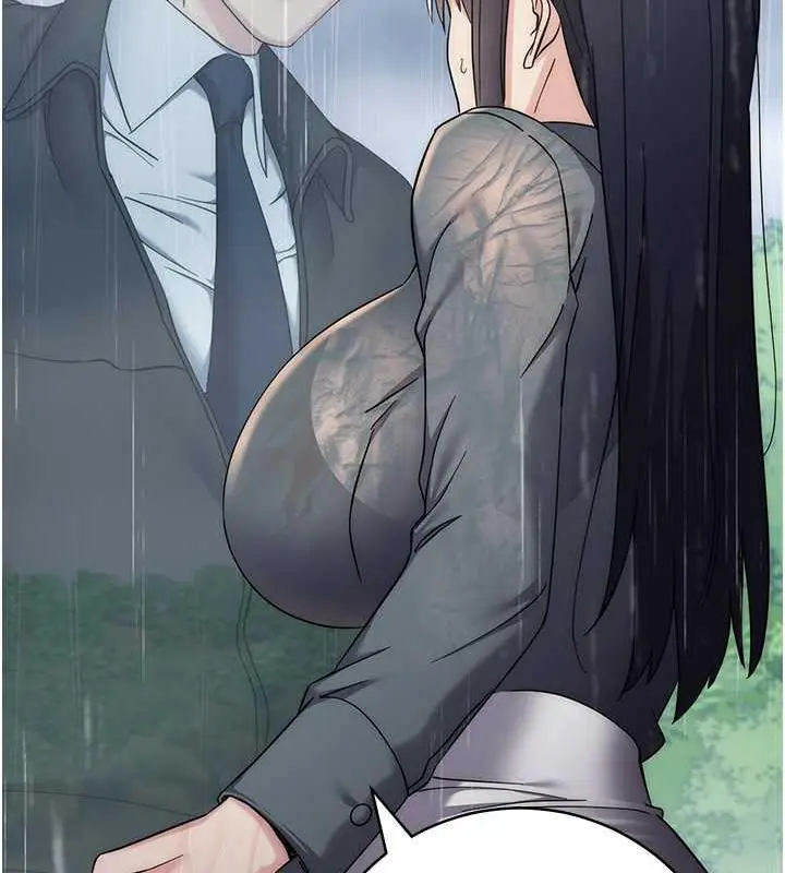 漫画《边缘人的复仇》第32话第41张图