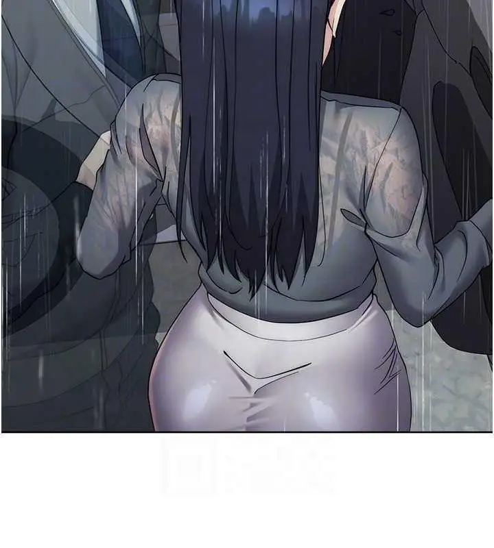 漫画《边缘人的复仇》第32话第44张图