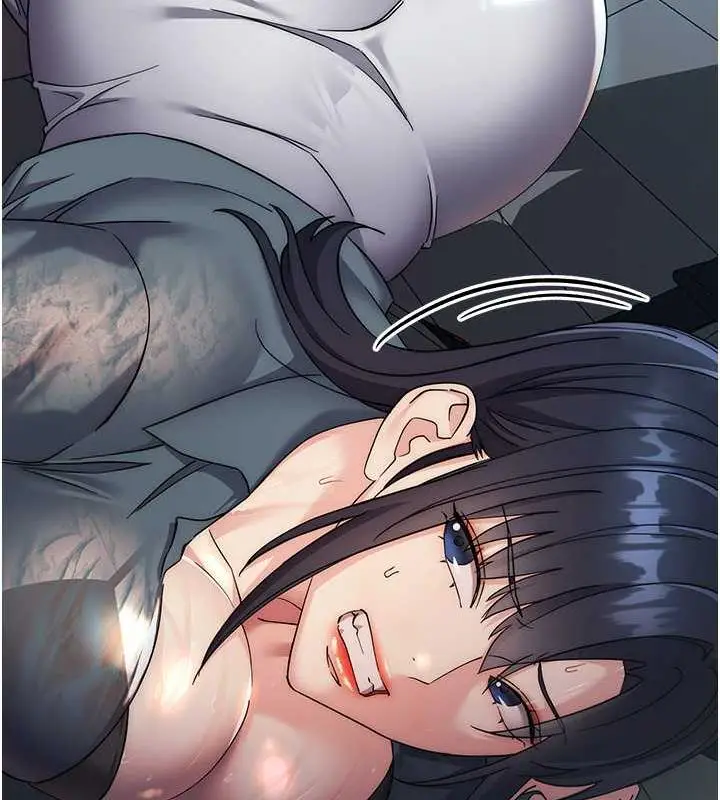 漫画《边缘人的复仇》第32话第50张图