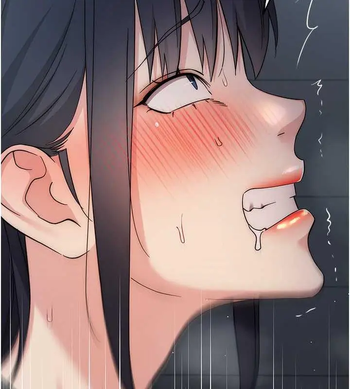 漫画《边缘人的复仇》第32话第61张图