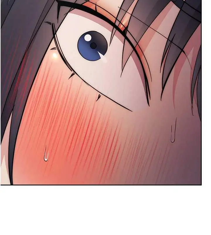 漫画《边缘人的复仇》第32话第80张图