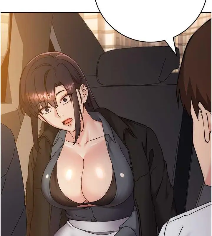 漫画《边缘人的复仇》第33话第131张图