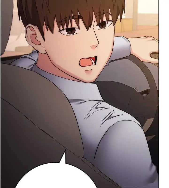 漫画《边缘人的复仇》第33话第139张图