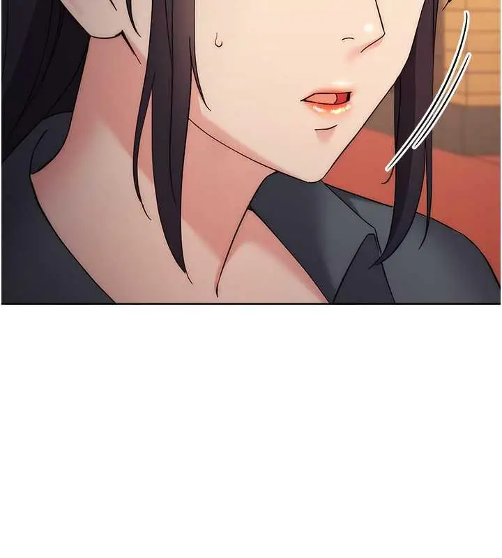 漫画《边缘人的复仇》第33话第160张图