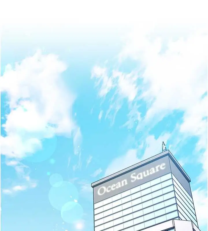 漫画《边缘人的复仇》第33话第167张图