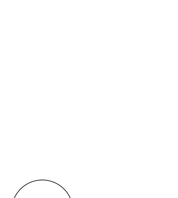 漫画《边缘人的复仇》第33话第169张图