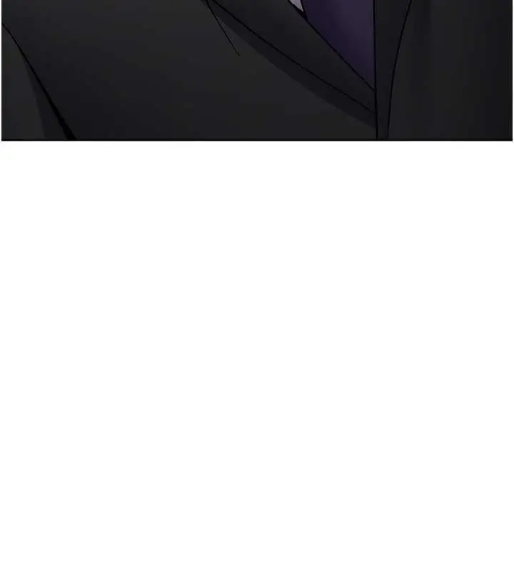 漫画《边缘人的复仇》第33话第177张图