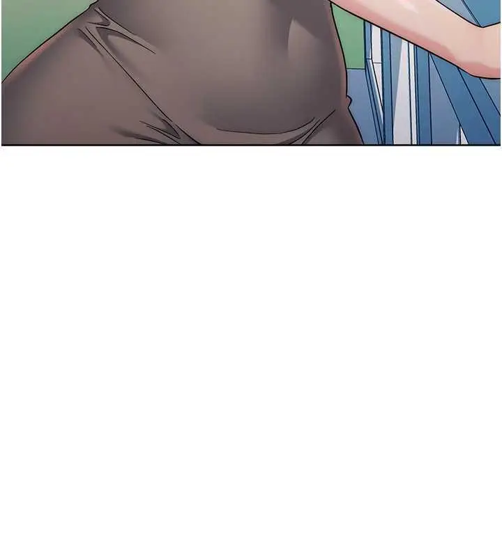 漫画《边缘人的复仇》第33话第188张图