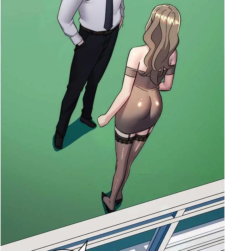 漫画《边缘人的复仇》第33话第226张图