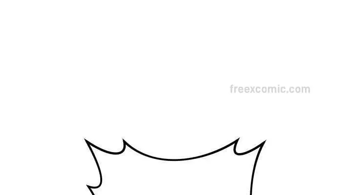 漫画《边缘人的复仇》第33话第76张图