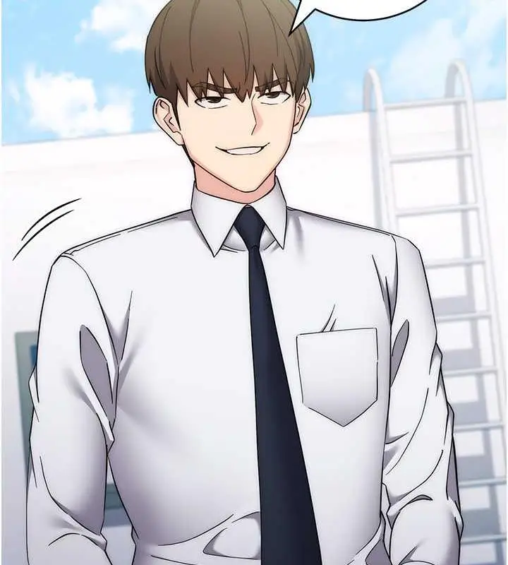漫画《边缘人的复仇》第34话第12张图