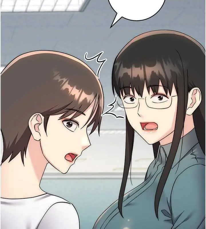 漫画《边缘人的复仇》第34话第120张图