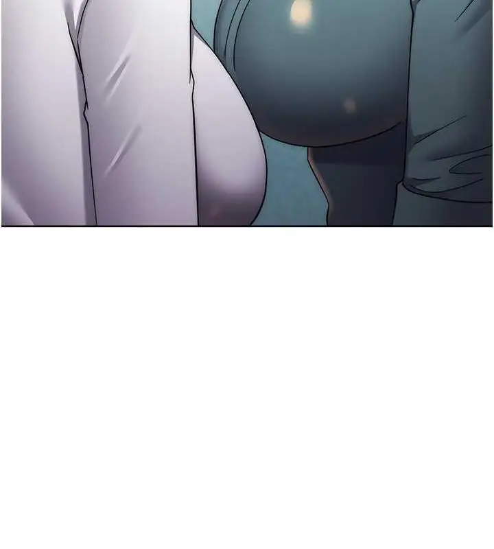 漫画《边缘人的复仇》第34话第121张图