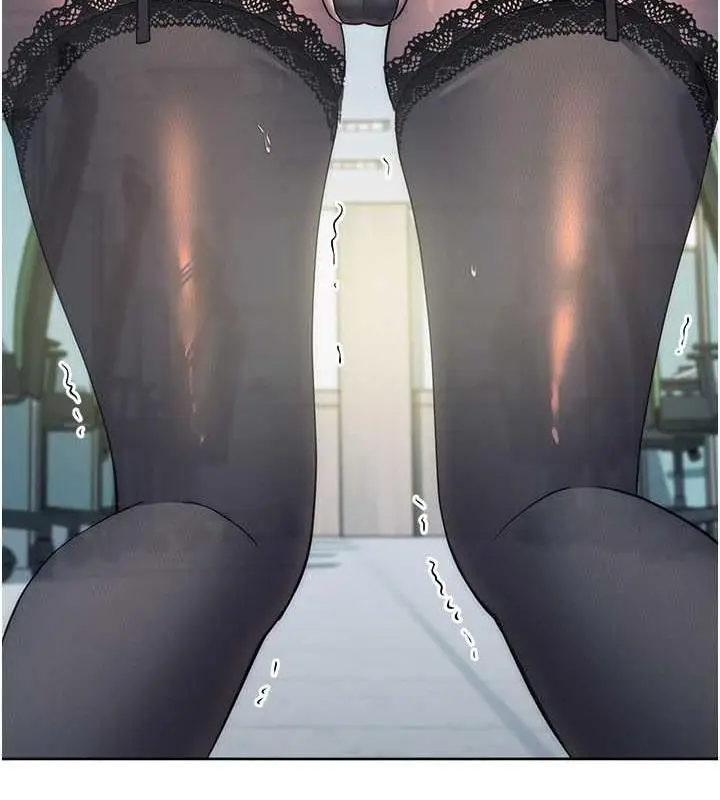 漫画《边缘人的复仇》第34话第132张图