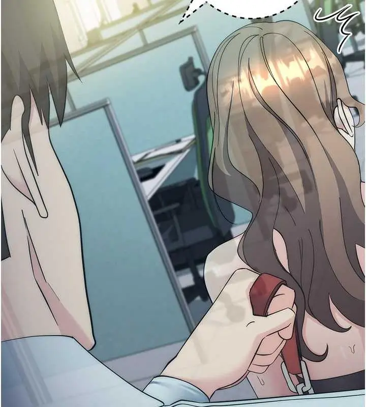 漫画《边缘人的复仇》第34话第134张图