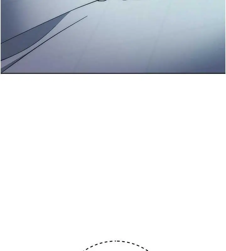 漫画《边缘人的复仇》第34话第135张图