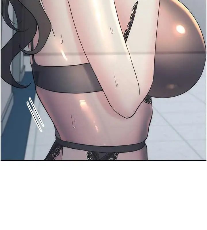 漫画《边缘人的复仇》第34话第140张图