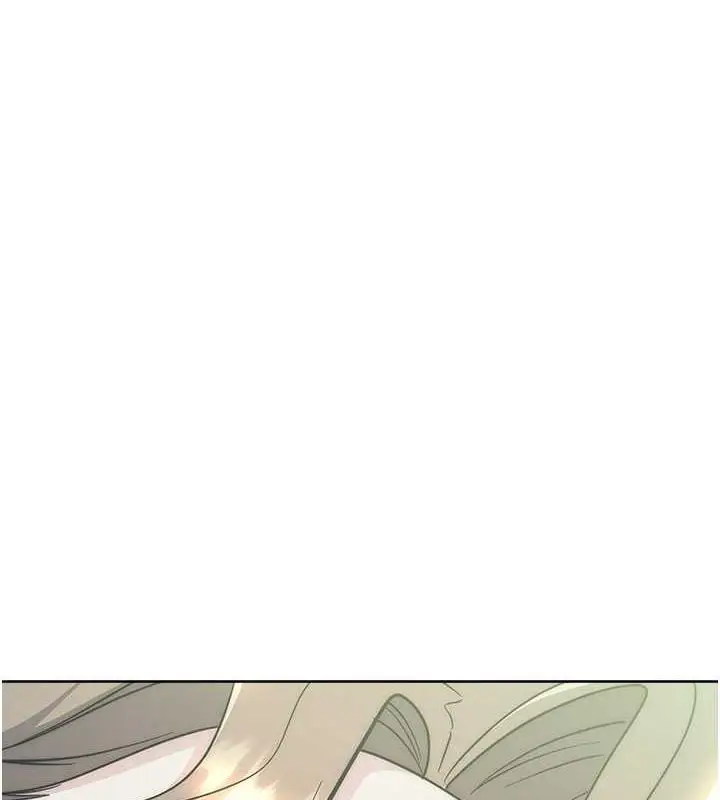 漫画《边缘人的复仇》第34话第141张图