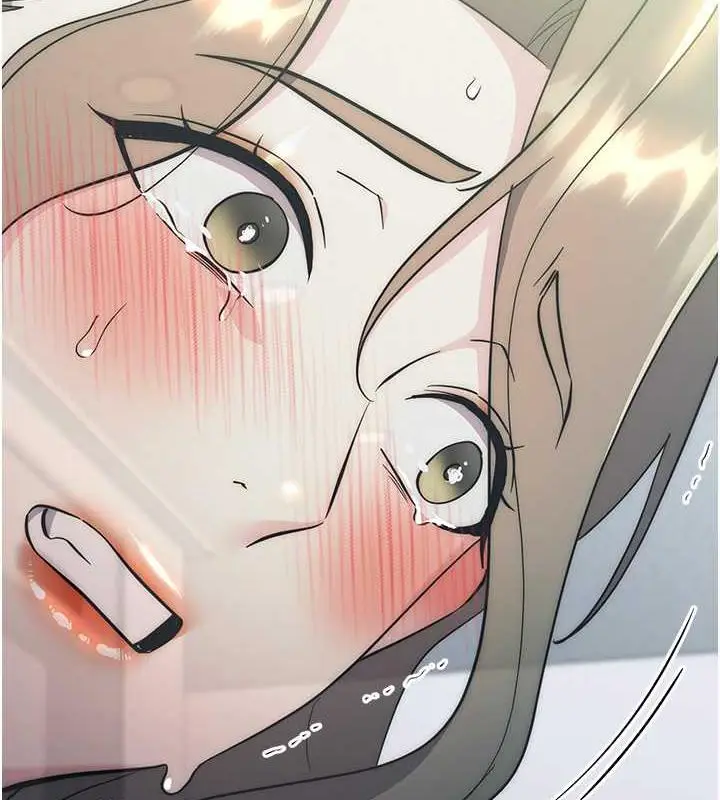 漫画《边缘人的复仇》第34话第142张图
