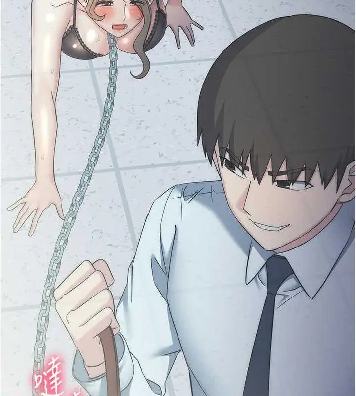 漫画《边缘人的复仇》第34话第176张图