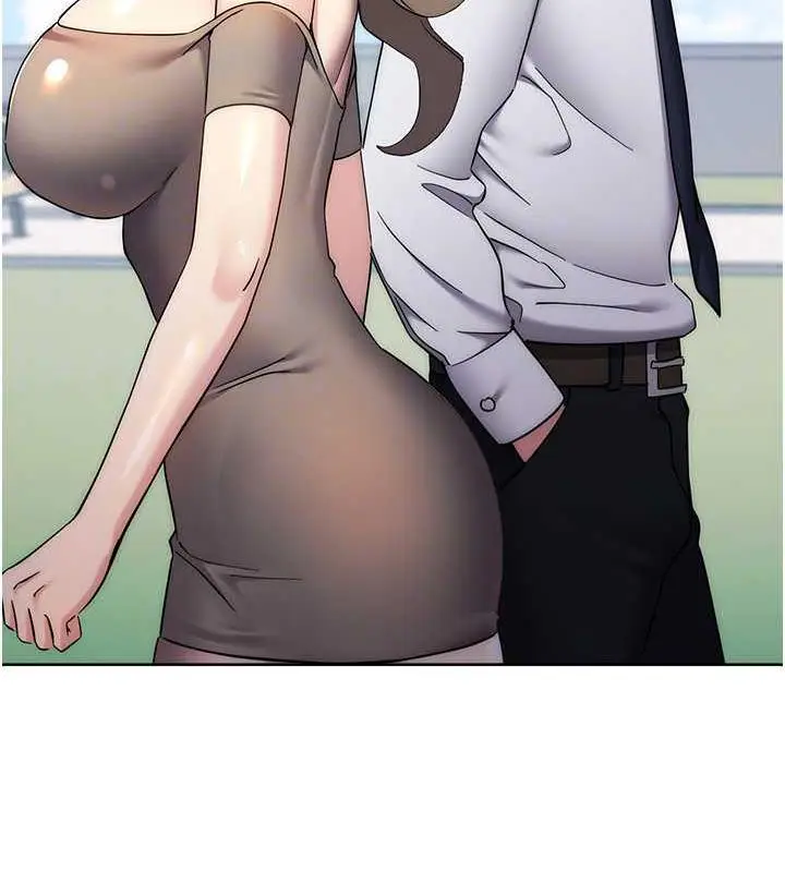漫画《边缘人的复仇》第34话第18张图