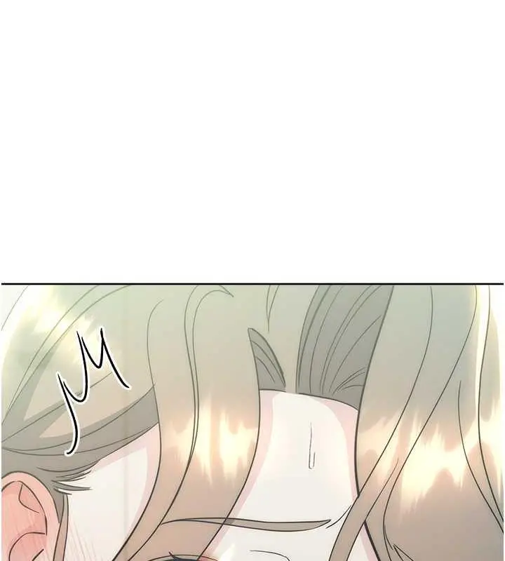 漫画《边缘人的复仇》第34话第198张图