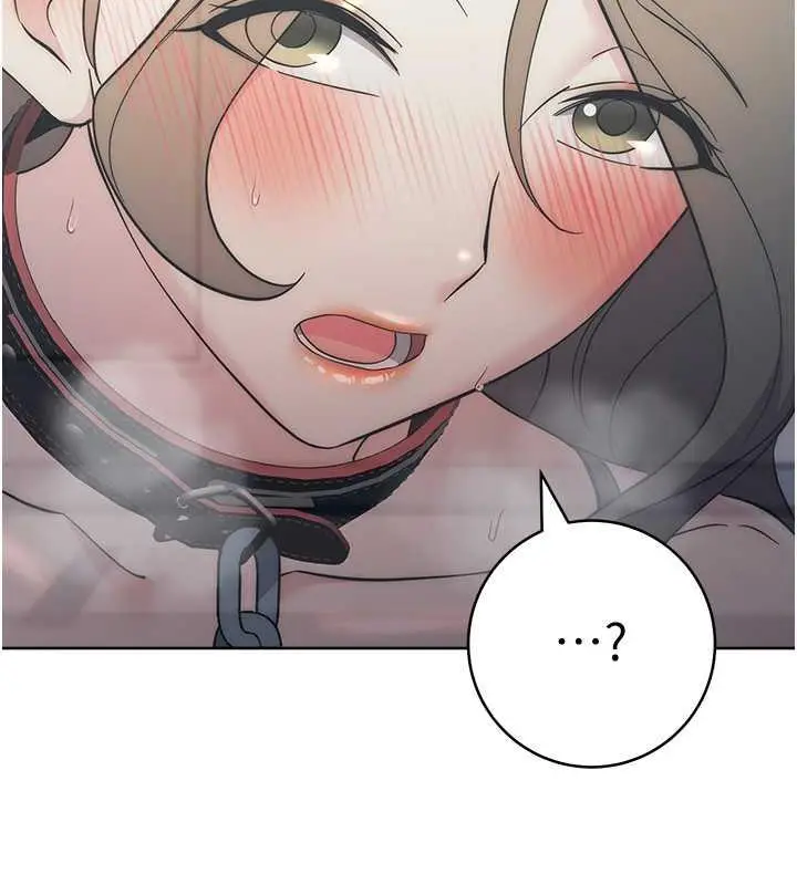 漫画《边缘人的复仇》第34话第199张图