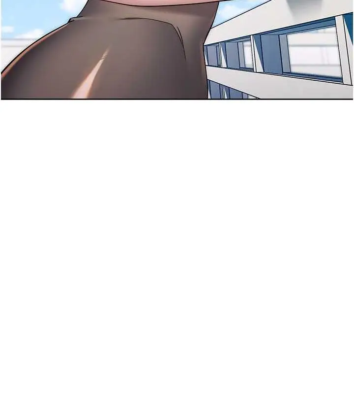 漫画《边缘人的复仇》第34话第3张图