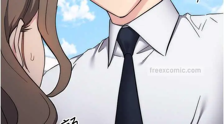 漫画《边缘人的复仇》第34话第38张图