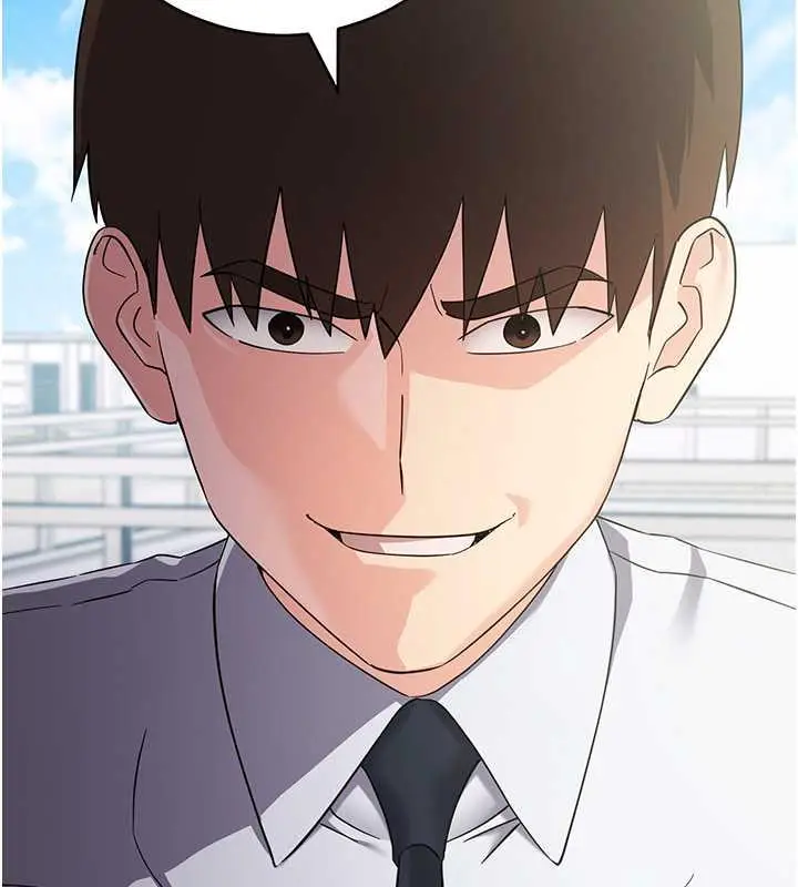漫画《边缘人的复仇》第34话第49张图